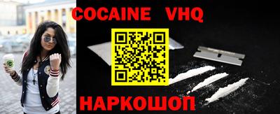 тгк Будённовск
