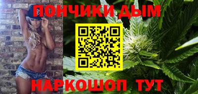 ГАЛЛЮЦИНОГЕННЫЕ ГРИБЫ Бузулук