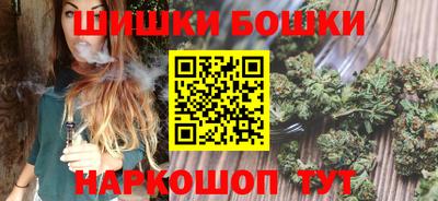 тгк Будённовск