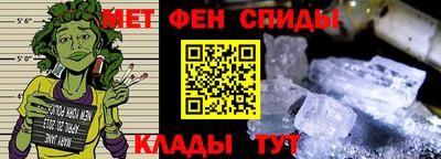 МДМА Бугуруслан
