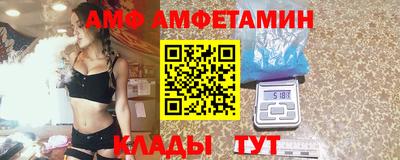тгк Будённовск