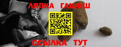 тгк Будённовск