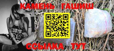 тгк Будённовск