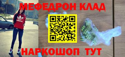 ГАЛЛЮЦИНОГЕННЫЕ ГРИБЫ Бузулук