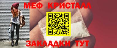 ГАЛЛЮЦИНОГЕННЫЕ ГРИБЫ Бузулук