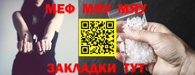 тгк Будённовск